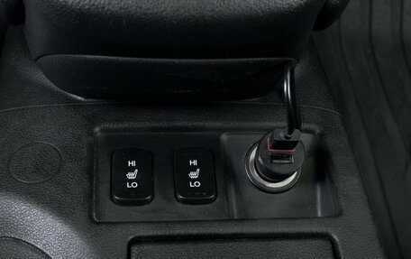 Honda CR-V IV, 2013 год, 1 850 000 рублей, 20 фотография