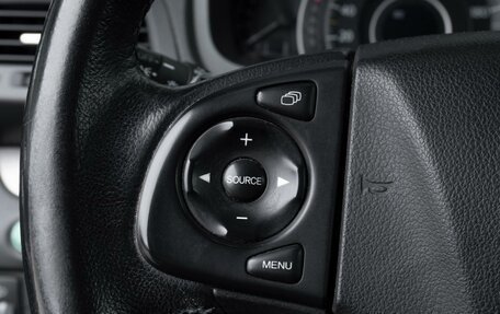 Honda CR-V IV, 2013 год, 1 850 000 рублей, 19 фотография