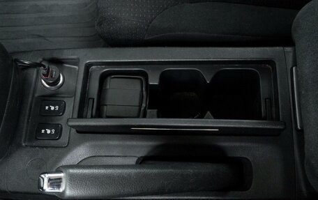 Honda CR-V IV, 2013 год, 1 850 000 рублей, 22 фотография