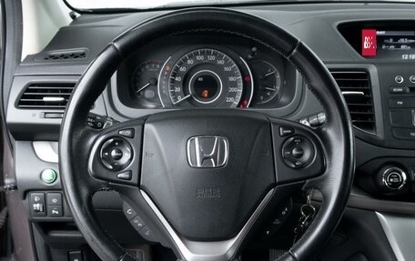 Honda CR-V IV, 2013 год, 1 850 000 рублей, 14 фотография