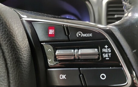 KIA Sportage IV рестайлинг, 2021 год, 2 900 000 рублей, 25 фотография
