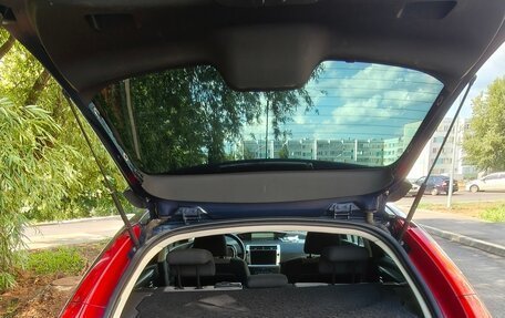 Citroen C4 II рестайлинг, 2007 год, 255 000 рублей, 16 фотография