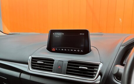 Mazda Axela, 2016 год, 1 410 000 рублей, 15 фотография