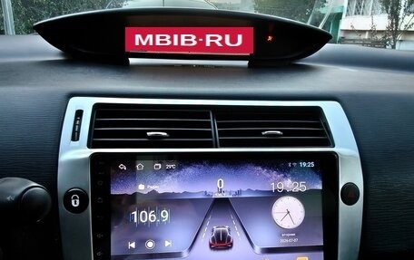 Citroen C4 II рестайлинг, 2007 год, 255 000 рублей, 12 фотография