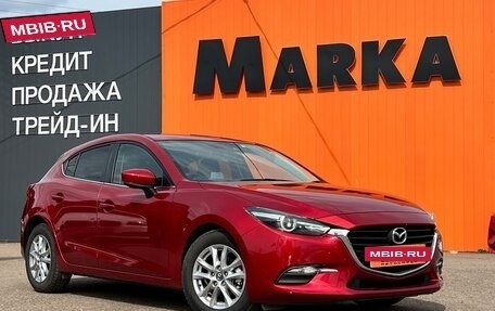 Mazda Axela, 2016 год, 1 410 000 рублей, 5 фотография