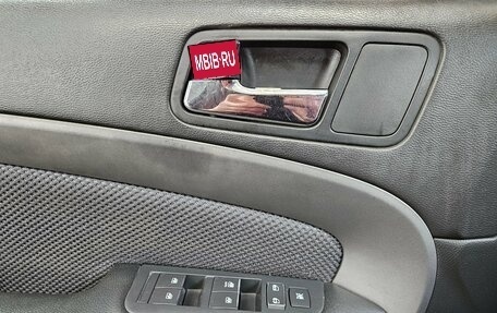 Chevrolet Epica, 2008 год, 295 000 рублей, 16 фотография