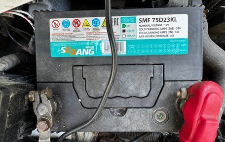 Geely Emgrand EC7, 2012 год, 295 000 рублей, 15 фотография