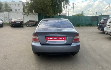 Subaru Legacy IV, 2006 год, 600 000 рублей, 3 фотография