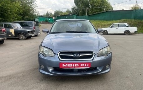 Subaru Legacy IV, 2006 год, 600 000 рублей, 6 фотография