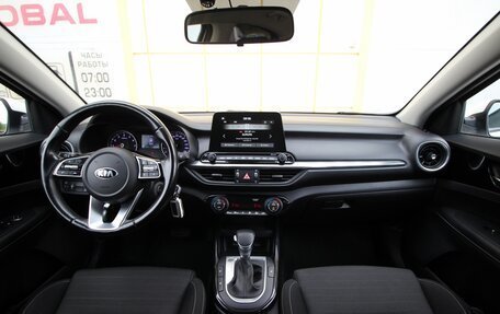 KIA Cerato IV, 2020 год, 1 785 000 рублей, 20 фотография
