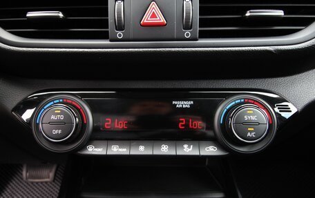 KIA Cerato IV, 2020 год, 1 785 000 рублей, 25 фотография