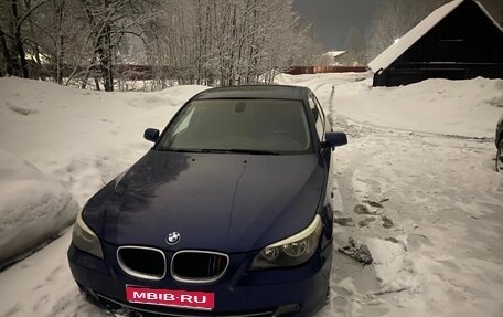 BMW 5 серия, 2004 год, 700 000 рублей, 1 фотография