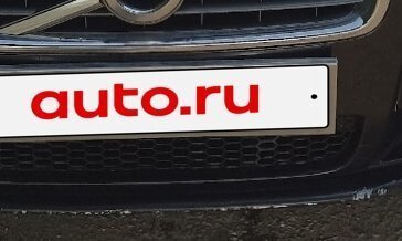 Volvo S80 II рестайлинг 2, 2007 год, 650 000 рублей, 2 фотография
