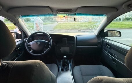 Opel Omega B, 2000 год, 60 000 рублей, 7 фотография