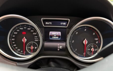 Mercedes-Benz GLE, 2017 год, 4 000 000 рублей, 9 фотография