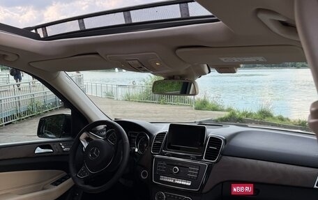 Mercedes-Benz GLE, 2017 год, 4 000 000 рублей, 7 фотография