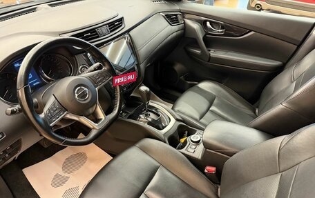 Nissan X-Trail, 2019 год, 2 398 000 рублей, 7 фотография