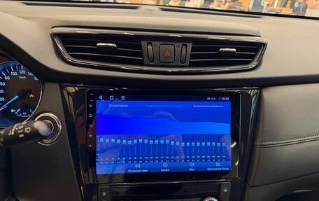 Nissan X-Trail, 2019 год, 2 398 000 рублей, 18 фотография