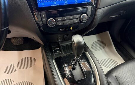 Nissan X-Trail, 2019 год, 2 398 000 рублей, 19 фотография