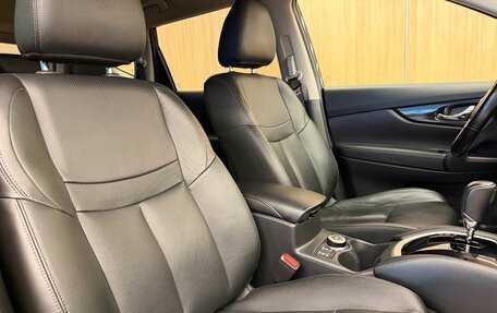 Nissan X-Trail, 2019 год, 2 398 000 рублей, 20 фотография