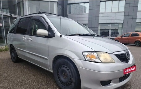 Mazda MPV II, 2004 год, 399 900 рублей, 3 фотография