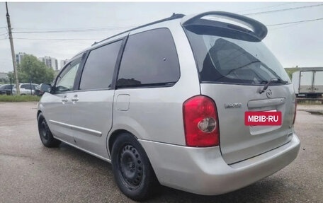Mazda MPV II, 2004 год, 399 900 рублей, 6 фотография
