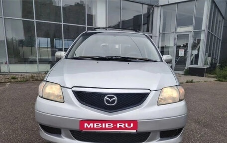 Mazda MPV II, 2004 год, 399 900 рублей, 7 фотография