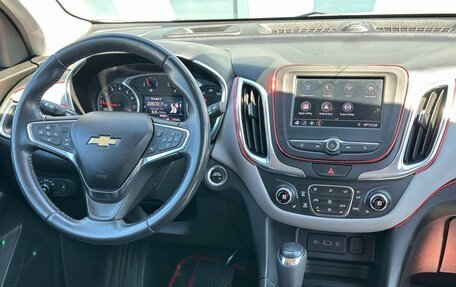 Chevrolet Equinox III, 2020 год, 2 087 000 рублей, 10 фотография