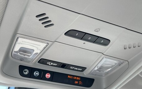 Chevrolet Equinox III, 2020 год, 2 087 000 рублей, 15 фотография