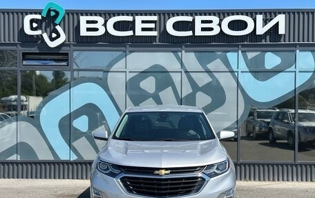 Chevrolet Equinox III, 2020 год, 2 087 000 рублей, 5 фотография