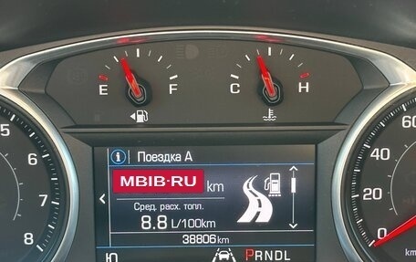 Chevrolet Equinox III, 2020 год, 2 087 000 рублей, 20 фотография