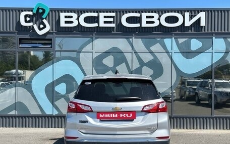Chevrolet Equinox III, 2020 год, 2 087 000 рублей, 6 фотография
