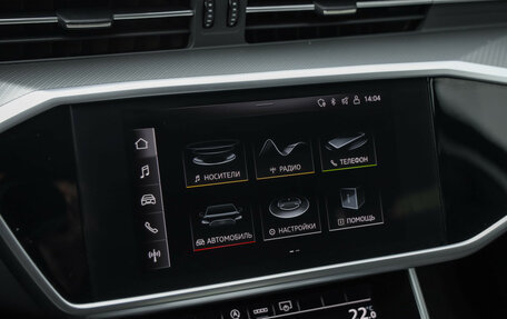 Audi A6, 2021 год, 2 989 000 рублей, 19 фотография