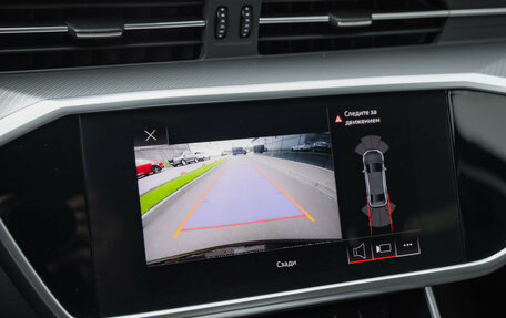 Audi A6, 2021 год, 2 989 000 рублей, 20 фотография