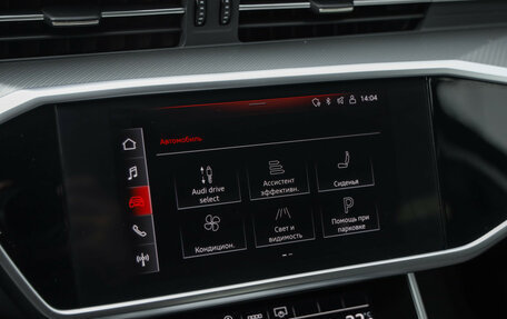Audi A6, 2021 год, 2 989 000 рублей, 21 фотография