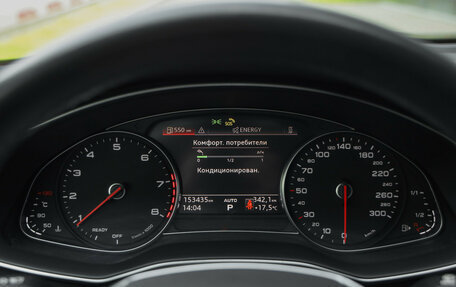 Audi A6, 2021 год, 2 989 000 рублей, 18 фотография