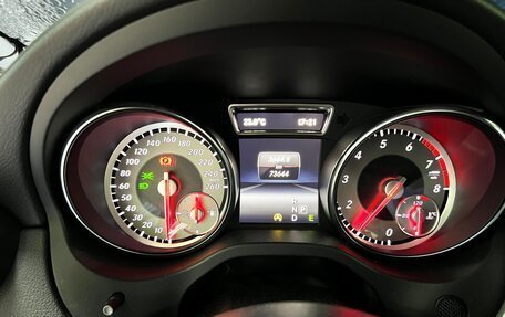 Mercedes-Benz CLA, 2015 год, 2 300 000 рублей, 7 фотография