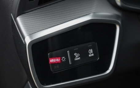 Audi A6, 2021 год, 2 989 000 рублей, 25 фотография
