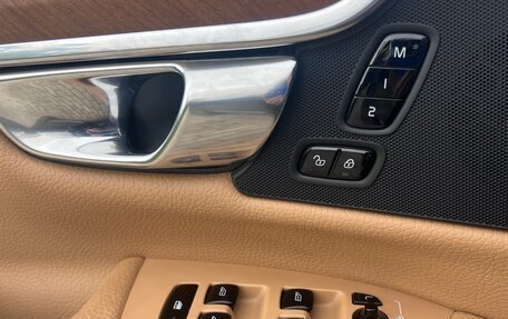Volvo S90 II рестайлинг, 2020 год, 3 500 000 рублей, 5 фотография