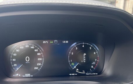 Volvo S90 II рестайлинг, 2020 год, 3 500 000 рублей, 6 фотография