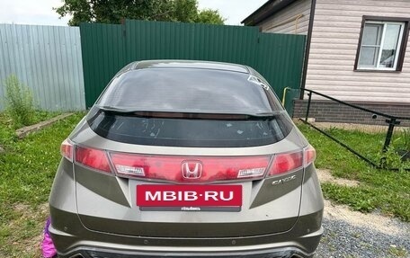 Honda Civic VIII, 2008 год, 630 000 рублей, 3 фотография