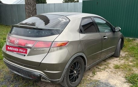 Honda Civic VIII, 2008 год, 630 000 рублей, 2 фотография