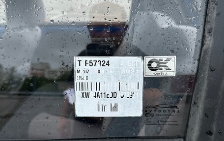Daewoo Matiz I, 2013 год, 320 000 рублей, 13 фотография