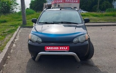 Honda HR-V I, 2001 год, 550 000 рублей, 1 фотография