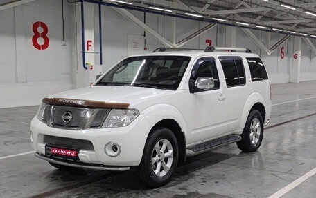 Nissan Pathfinder, 2011 год, 1 000 000 рублей, 1 фотография