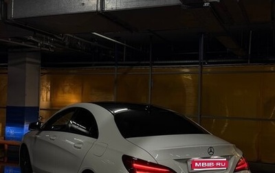 Mercedes-Benz CLA, 2016 год, 2 230 000 рублей, 1 фотография