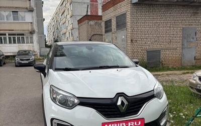 Renault Kaptur I рестайлинг, 2018 год, 1 500 000 рублей, 1 фотография