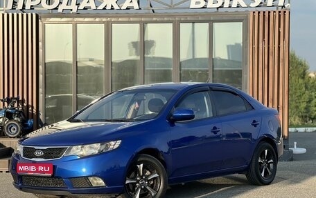 KIA Cerato III, 2011 год, 600 000 рублей, 1 фотография