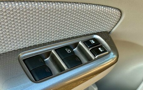 Subaru Forester, 2012 год, 1 379 000 рублей, 12 фотография