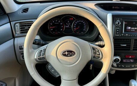 Subaru Forester, 2012 год, 1 379 000 рублей, 17 фотография